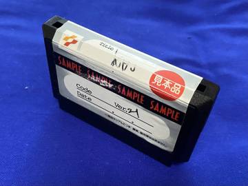 FC 良好　サンプル　バッキーオヘア　珍品　レア