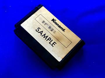 FC サンプル　ワイワイワールド　珍品　レア