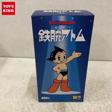1円〜 未開封 BE@RBRICK ベアブリック 400% 鉄腕アトム