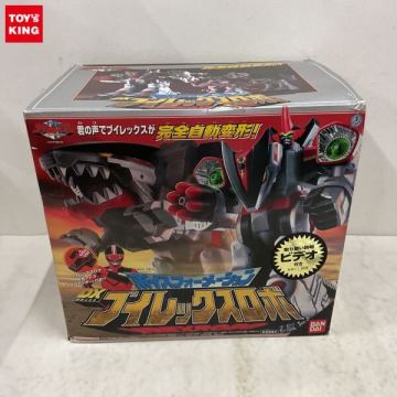 1円〜 バンダイ 未来戦隊タイムレンジャー ボイスフォーメーション DX ブイレックスロボ