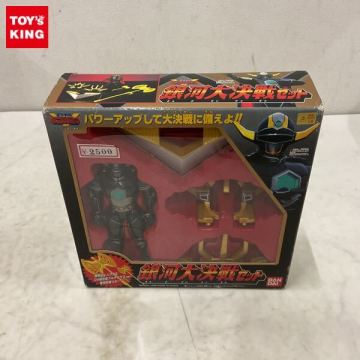 1円〜 バンダイ 星獣戦隊ギンガマン 銀河大決戦セット