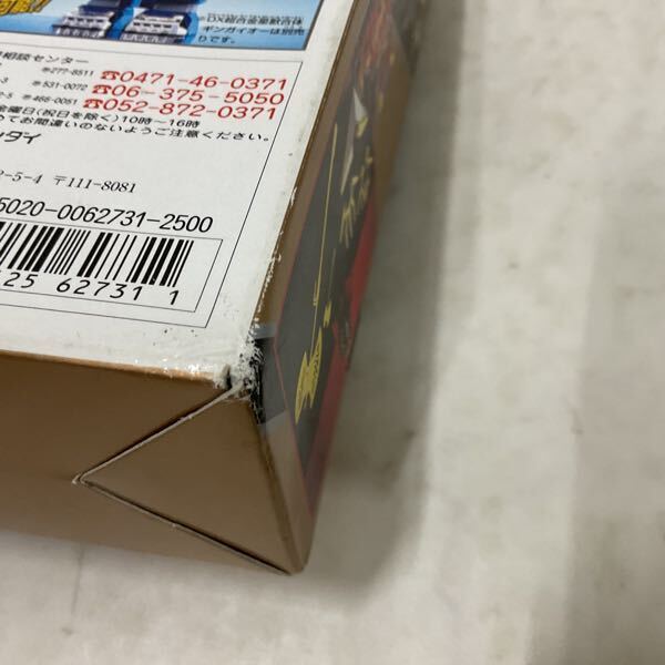  1円〜 バンダイ 星獣戦隊ギンガマン 銀河大決戦セット
