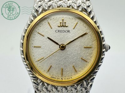 CE0701597　● 1円~ SEIKO セイコー CREDOR クレドール 1271-0060 クォーツ 三針 18KTベゼル シルバー系 レディース 腕時計 中古 不動