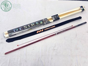 CE0701893　☆ SHIMOTSUKE シモツケ BSB 2WAY TG 80-85 デザイア 釣竿 フィッシング ロッド 釣具 魚釣り 現状品 中古 ②