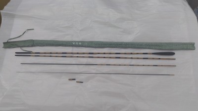 DAIWA ダイワ七代目 枯法師 14尺 送料無料