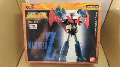 バンダイ 超合金魂 GX-01 マジンガーZ
