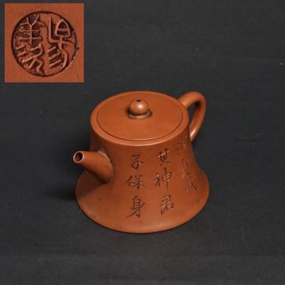 中国美術 唐物急須 朱泥 漢詩彫刻 茶道具 煎茶道具 時代物 急須 在銘