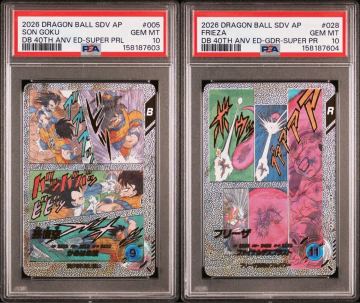 PSA10 連番 ドラゴンボールダイバーズ アドバンスパック 40th 孫悟空 フリーザ スーパーパラレルレア　縦線　横線無し　美品