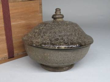 【李朝/高麗 特集出品】新羅時代 緑釉蔵骨壷　箱付　統一新羅　朝鮮古陶磁器/李朝時代 朝鮮美術lot:60707