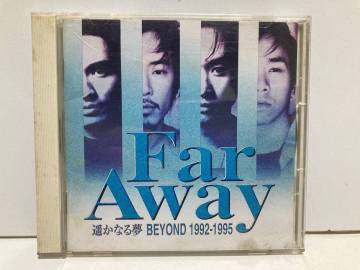 CD BEYOND Far Away 遥かなる夢　BEYOND 1992-1995 FHCF-2222