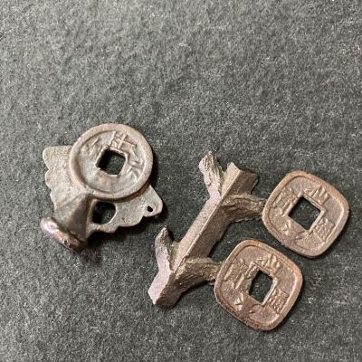 【希少品】日本　中国　絵銭　古銭　縁起物お守り 穴銭 骨董品 （絵銭の意味をご理解いただけて いる方どうぞ）仙台通寳　枝銭など★10