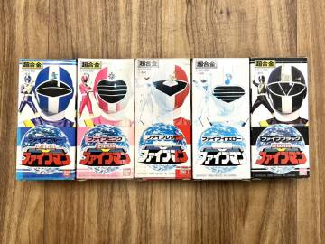 ☆【貴重】 バンダイ 超合金 地球戦隊 ファイブマン レッド ピンク イエロー ブルー ブラック セット まとめ 当時物 ビンテージ 1990年
