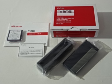 BJ-26-0610 ・ ☆未使用品☆ docomo ドコモ ケータイ P-01H ダークメタル 携帯電話 ガラケー 制限○