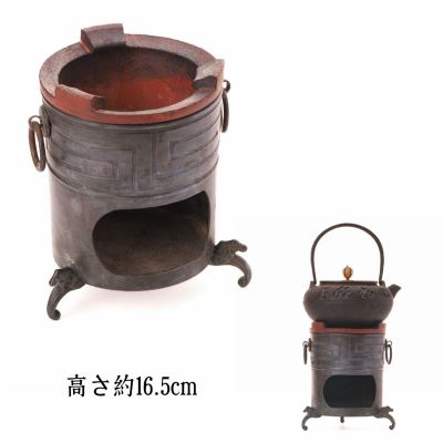 風炉釜 香炉 茶道具 茶釜 鉄製 煎茶道具 金属工芸 アンティーク 急須 骨董品