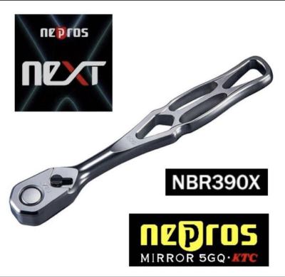 ★未使用　送料込み★ 京都機械工具(KTC)ネプロスneXT 9.5sq.ラチェットハンドル NBR390X 