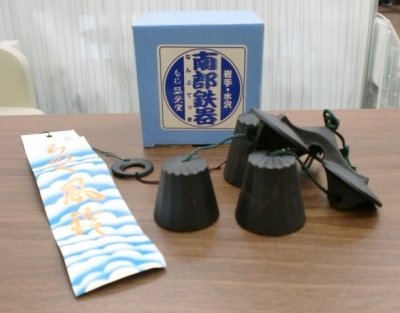 ◆◇南部鉄器　南部名産 みちのく風鈴 日月花　盛栄堂◇◆