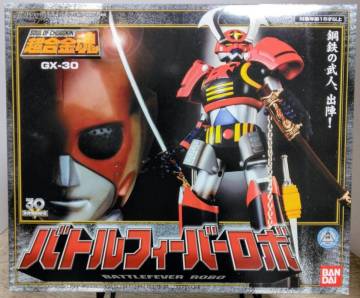 K0355 未開封 バンダイ BANDAI 超合金魂 GX-30 バトルフィーバーロボ フィギュア 2006年