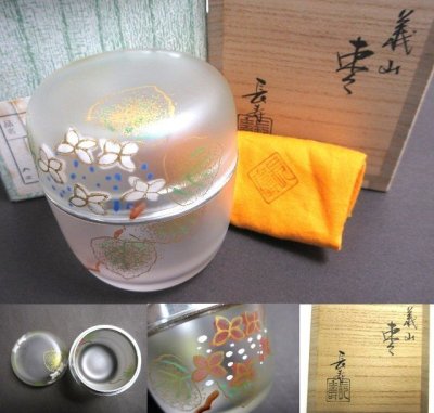 P488　水崎 長寿 作　棗　ガラス　義山　紫陽花　共箱　共布　硝子　茶器　茶入【説明欄に詳細写真有り】