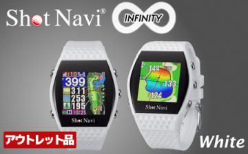 【アウトレット新品未使用品 】INFINITY インフィニティ(ホワイト)SHOTNAVI ショットナビ 腕時計 GPS距離計測器