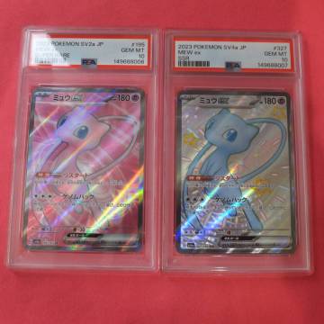 PSA10 ミュウex　SR＆SSR連番　2023　MEW ex