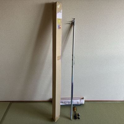 シマノ　スピンパワー AX-T 405 (振出) 