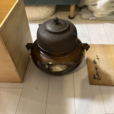 茶道具 唐銅 風炉釜 鬼面風炉 釜師 畠考斎 共箱