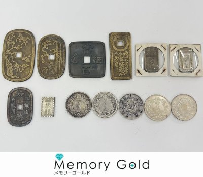 ◎参考品　レプリカ　地方貨　天保通宝絵銭　古銭いろいろ　1円スタート　※写真でご判断ください　S34815(12)