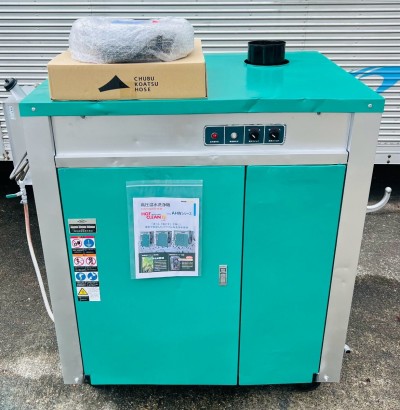 高圧温水洗浄機コンパクト ANZEN-AHW-2015S,5.5Kw三相XXXXLボイラ20M新しいホース+新しいガン美品動作確認済み使用期間はわずか6月です。