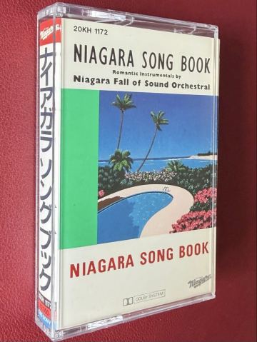 カセットテープ!!1982年発売★大滝詠一【ナイアガラ・ソングブック】20KH1172★大瀧詠一/山下達郎/CITY POP/NIGHT TEMPO/80S/和モノ