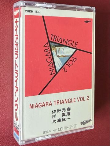 カセットテープ!!1982年発売★大滝詠一【ナイアガラトライアングル】28KH1130大瀧詠一/山下達郎/CITY POP/NIGHT TEMPO/80S/佐野元春/杉真理