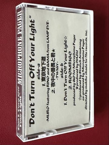 1994非売品プロモカセット★MICROPHONE PAGER(Don&rsquo;t Turn Off Your Light)MURO/TWIGY/KING GIDDRA/BUDDHA BRAND/DEV LARGE/クボタタケシ