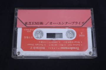 中古品・プロモカセット 和田加奈子 / Tenderness