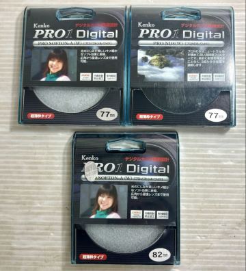 ★ 3点まとめて ソフトフィルター PROID プロソフトン A(W)77mm / プロND8(W)77mm / プロソフトン A(W)82mm 未使用品 中古品 Kenko 60203