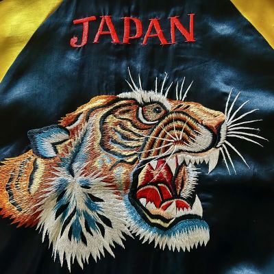 超Special 40's【 顔虎 月虎 金目 】VINTAGE SOUVENIR JACKET(ヴィンテージ スーベニアジャケット スカジャン ベトジャン 40s 50s 60s 70s)