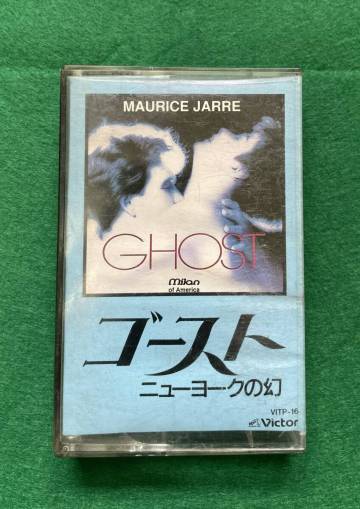 映画ゴースト　オリジナルサウンドトラック　ミュージックテープ　　ビクター