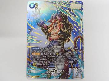 CA-596◆ドラゴンボールフュージョンワールド ゴジータ：GT FB09-123 SCR★ パラレル 中古品
