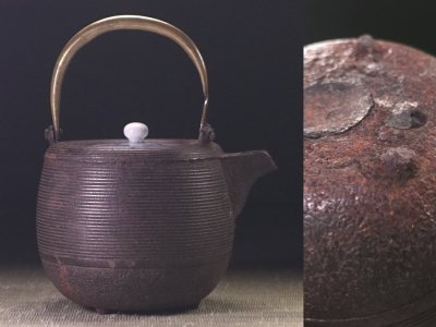 &nabla;花&nabla;江戸時代後期 鉄地千筋銚子 祥瑞蓋 時代茶道具