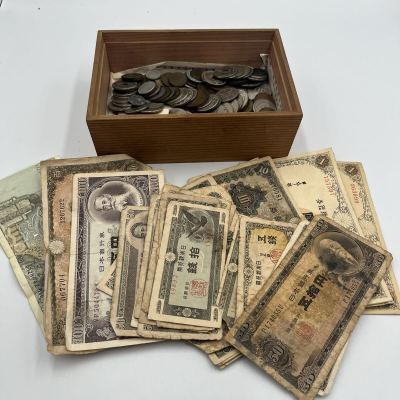 ■【売り切り】古銭 古札 まとめ 日本銀行券 未選別 アンティーク コレクション など