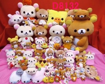 D8132L リラックマ コリラックマ キイロイトリさん ストア品 まめゴマ みかんぼうや 小屋犬 希少他ぬいぐるみおまとめです