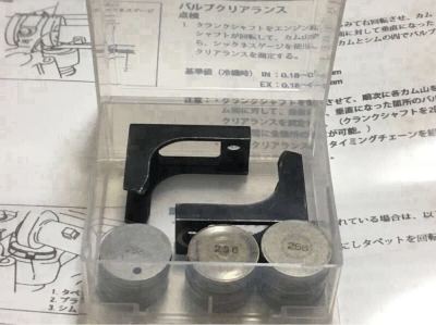 K6A用 特殊工具SST レンタル工具料金 カムシャフトシム交換 タペット調整 タペットホルダ アルト ラパン エブリィ キャリイ ワゴンR kei