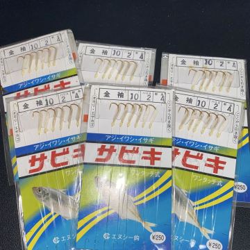 サビキ仕掛け 金袖 10号 アジ・イワシ・イサギ用 6個セット