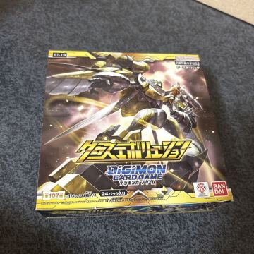 デジモンカードゲーム　クロスエボリューション　未開封1ボックス