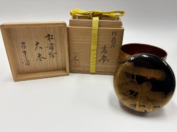 ｓ蒔絵師 清瀬一光 作 松蒔絵 大棗 久田宗也(尋牛斎）書付