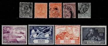 ★英領・マラヤ・パハン州　1935～49年　UPU4種セット他　9種