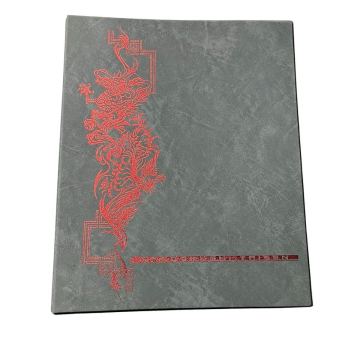【ギ0607-04】三国志大戦1 カード ＋バインダー　現状品