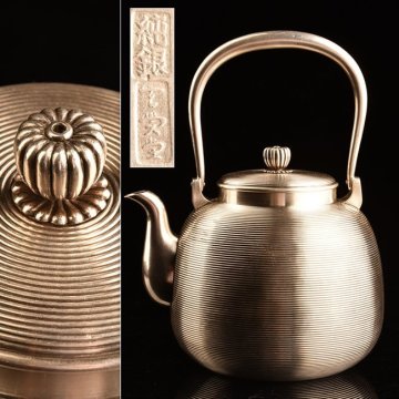 【流】煎茶道具 純銀製 線筋湯沸 銀瓶 重量180g 共箱 LE659