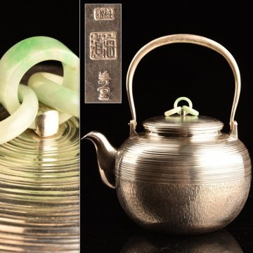 【流】煎茶道具 純銀製 翡翠摘み湯沸 銀瓶 重量355g 共箱 LE660