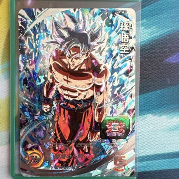 【ローダー付き】スーパードラゴンボールヒーローズ　No. 2 孫悟空 UM1-SEC 本家 身勝手の極意
