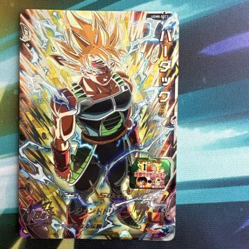 【ローダー付き】スーパードラゴンボールヒーローズ　No.65 バーダック UGM8-SEC3