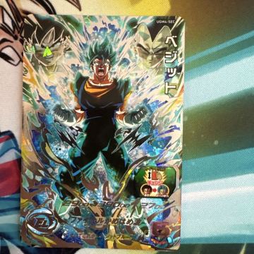 【ローダー付き】スーパードラゴンボールヒーローズ　No.131 ベジット UGM4-SEC 本家